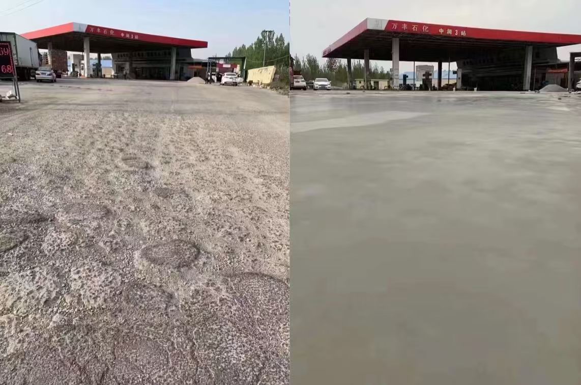 峨眉山水泥道路抢修料 混凝土地面修补砂浆