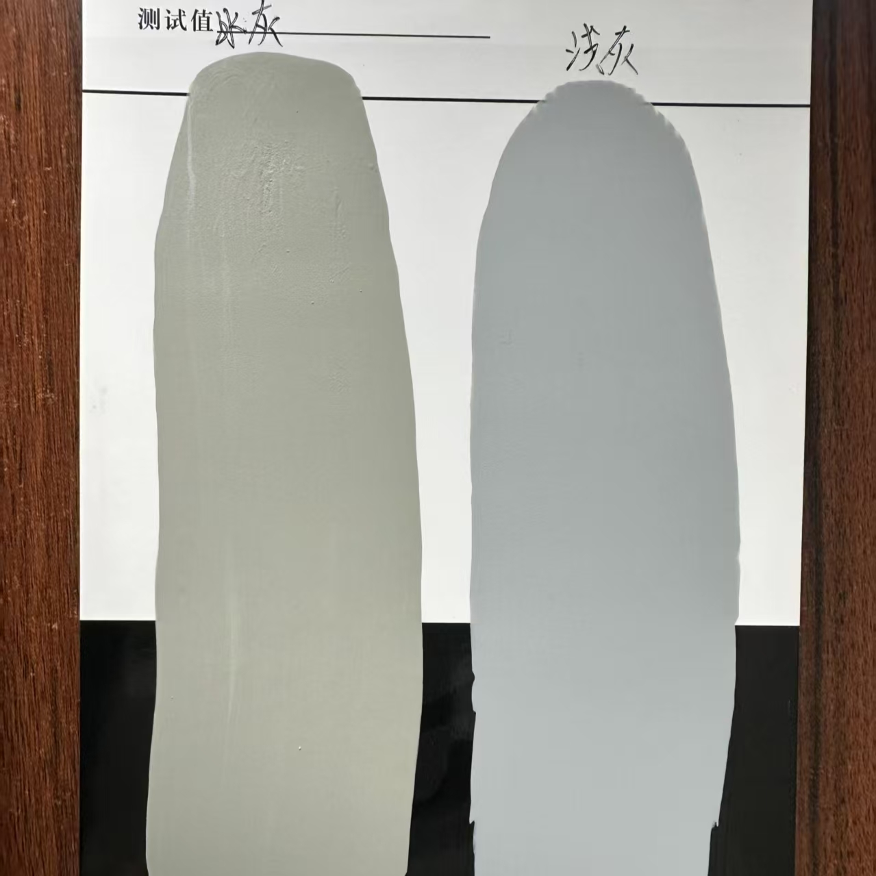 峨眉山水闸抗碳化耐磨涂料