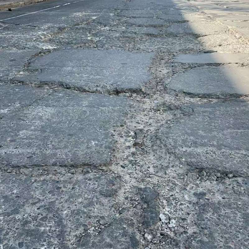 峨眉山路面起砂露石子修补料
